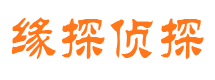 长洲市婚姻出轨调查